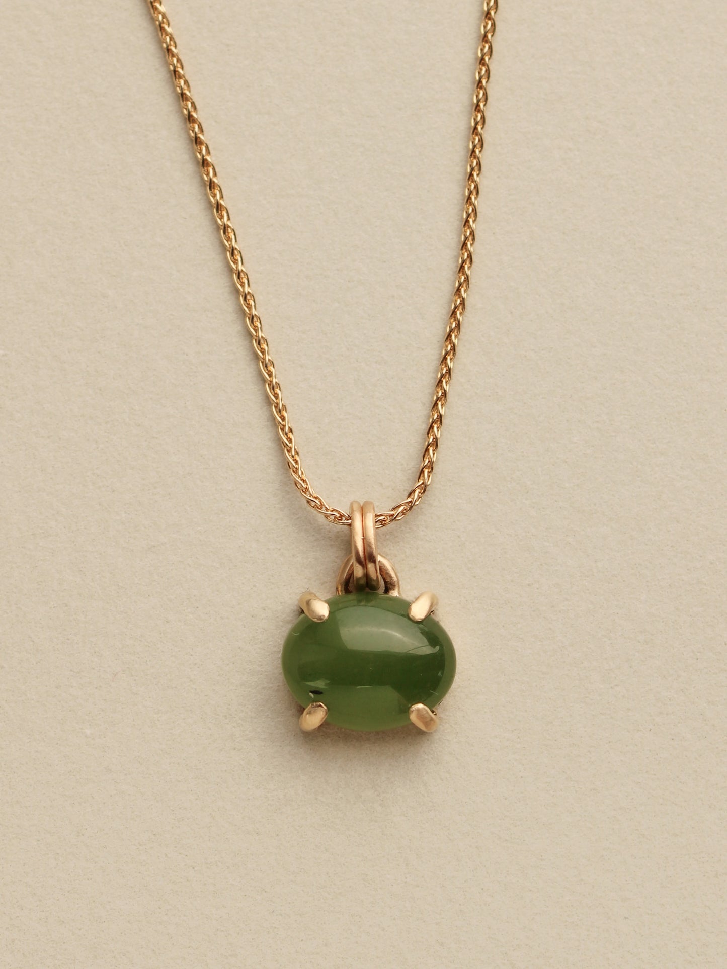 Jade Cabochon Necklace