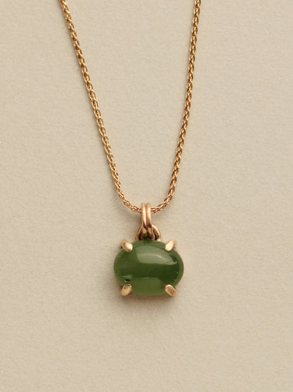 Jade Cabochon Necklace