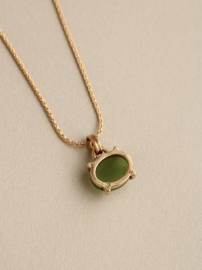 Jade Cabochon Necklace