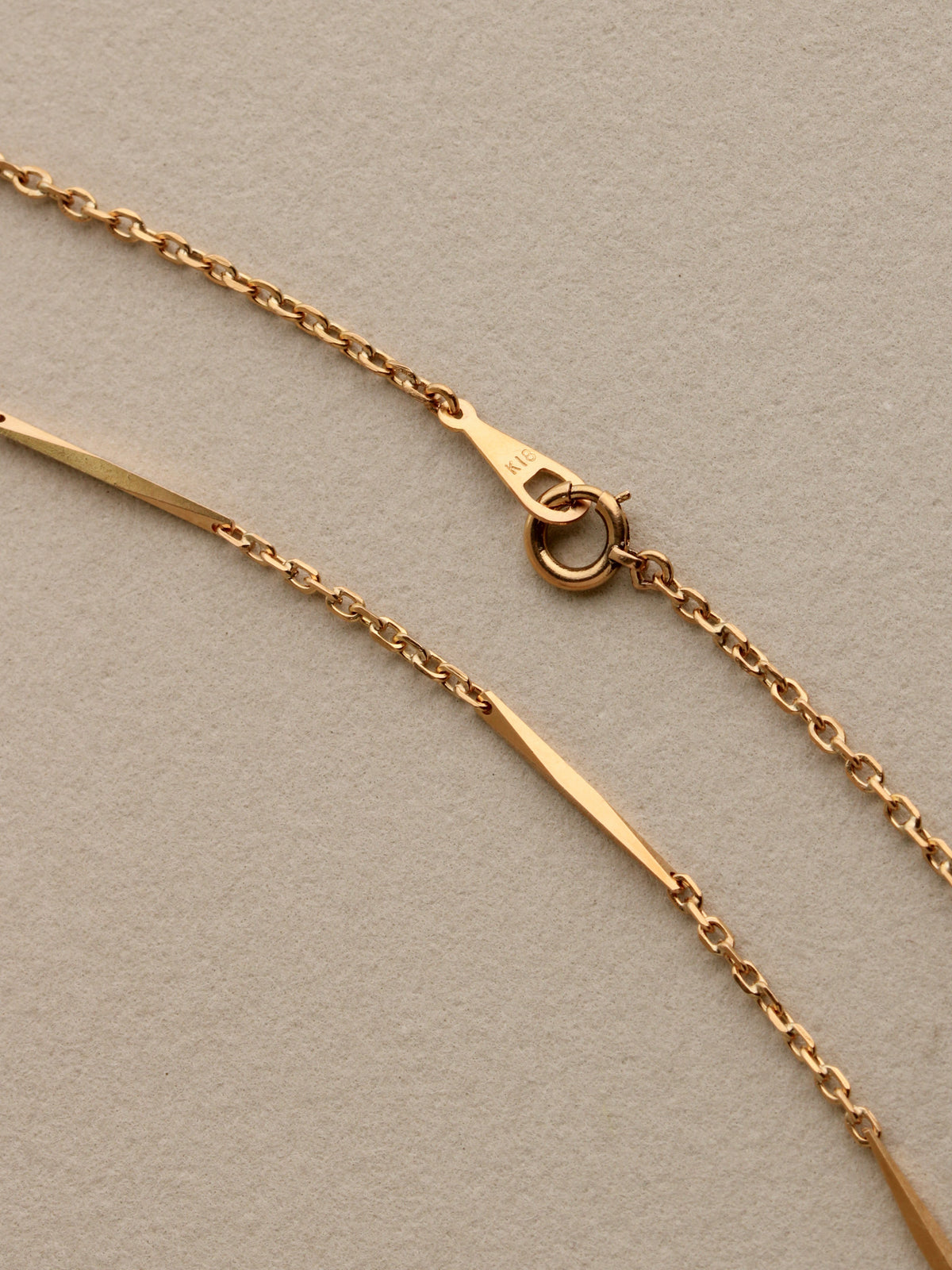 Geometric Bar Chain, 18k