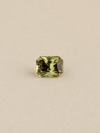 1.23ct Green Tourmaline