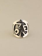 Vintage Love Ring